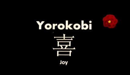 Yorokobi Tea and More LLC Logo
